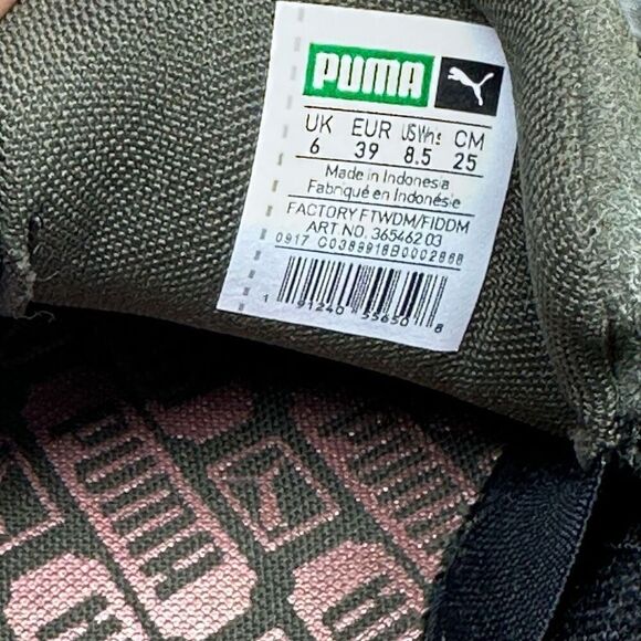 Puma~Women’s~ Olive Green Suede Basket Heart Quilted Casual Sneakers~Size 8.5 - Picture 8 of 8